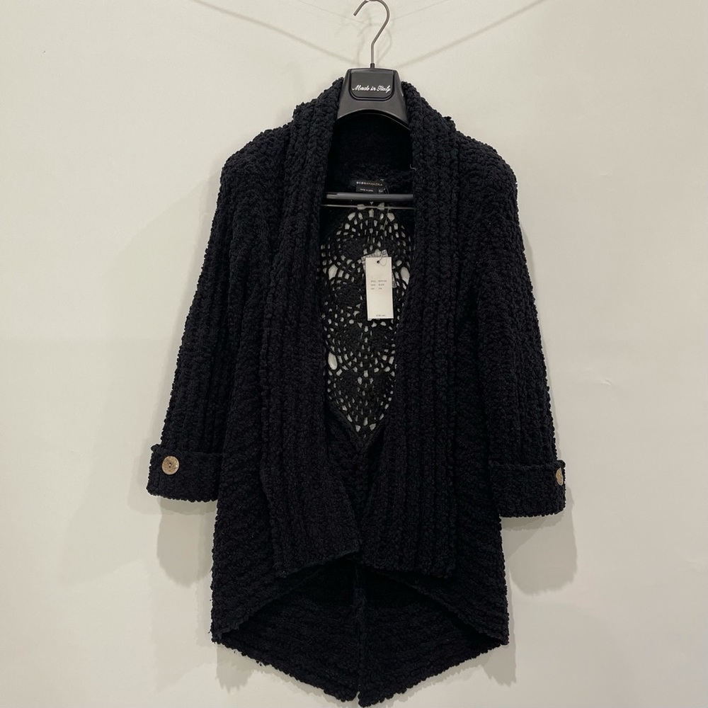 Bcbg Maxzaria knitted cardigan